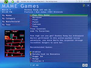 gameexo|mameex.